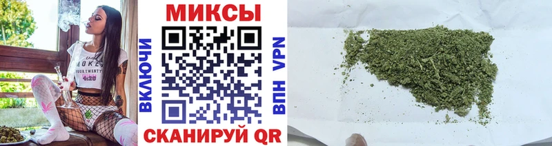 Купить  Лыткарино  Бутират BDO 33% 
