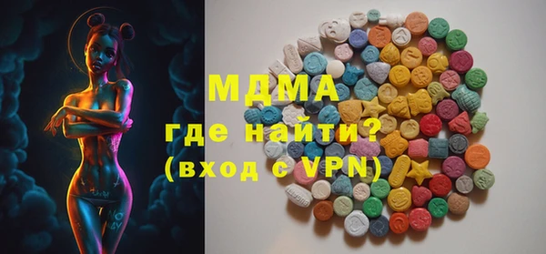 кокаин VHQ Белоозёрский