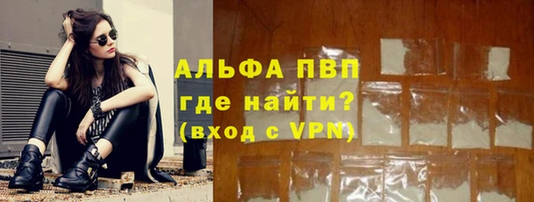 кокаин VHQ Белокуриха