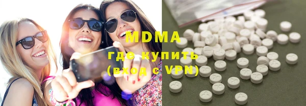 кокаин VHQ Белоозёрский