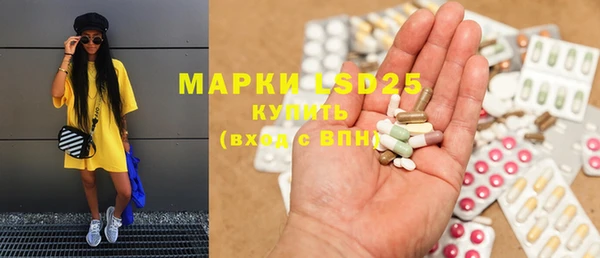 мяу мяу мука Беломорск