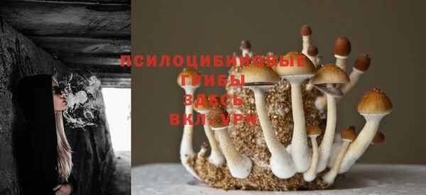 кокаин VHQ Белоозёрский