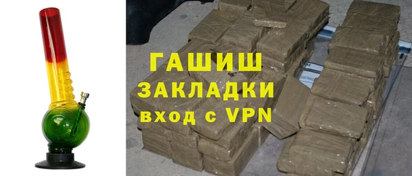 мяу мяу мука Беломорск