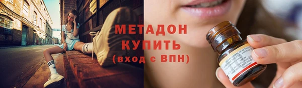 кокаин VHQ Белоозёрский