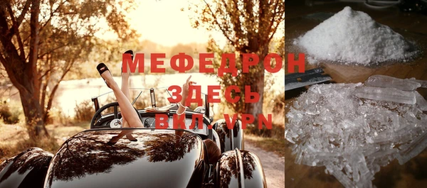 кокаин VHQ Белоозёрский