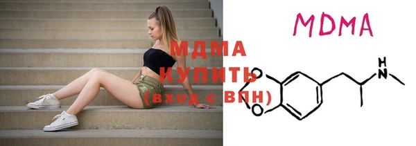 кокаин VHQ Белокуриха