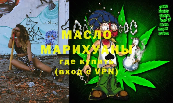 кокаин VHQ Белокуриха