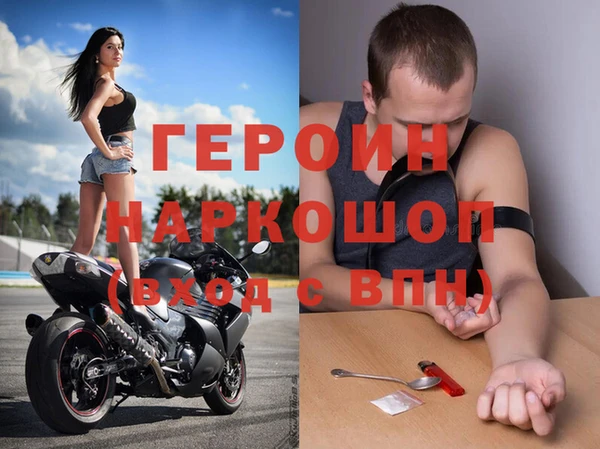 мяу мяу мука Беломорск