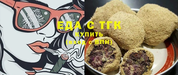 кокаин VHQ Белокуриха