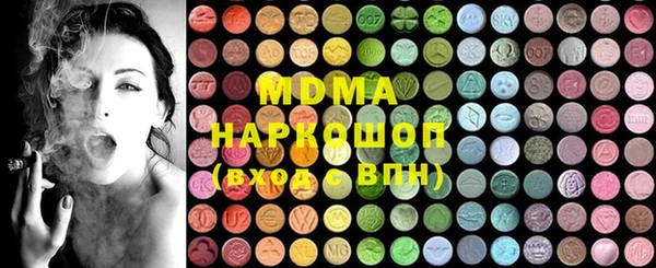 кокаин VHQ Белоозёрский