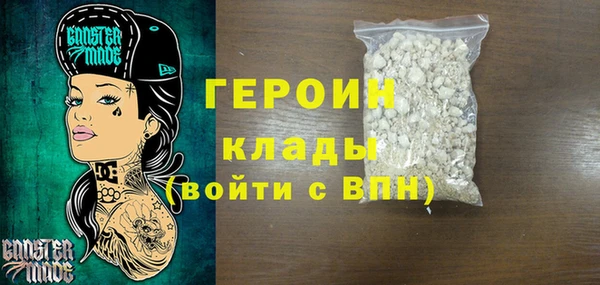 мяу мяу мука Беломорск