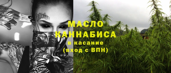 кокаин VHQ Белокуриха
