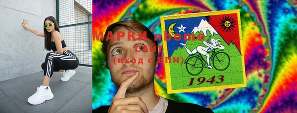 мяу мяу мука Беломорск