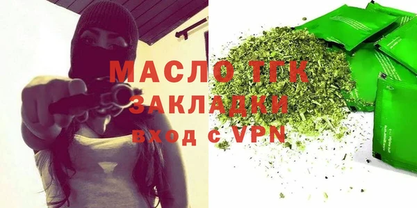 кокаин VHQ Белокуриха