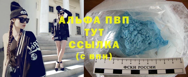 мяу мяу мука Беломорск