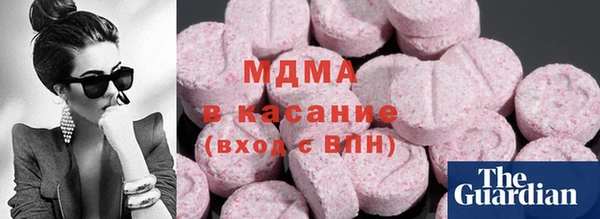 кокаин VHQ Белоозёрский