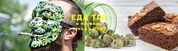 кокаин VHQ Белоозёрский