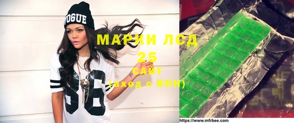 кокаин VHQ Белокуриха