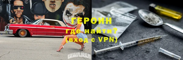 мяу мяу мука Беломорск