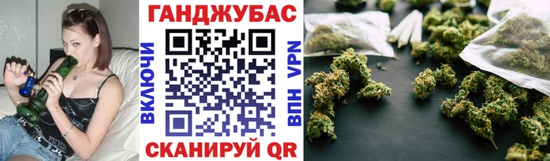 Купить где  Лыткарино  Бошки марихуана THC 21% 